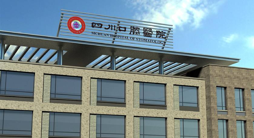 临朐县企业VI设计：解锁企业品牌增长的核心密码